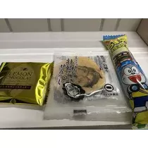 白石 愛莉