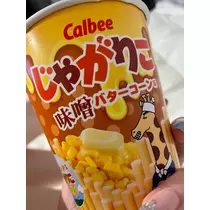 水城 百合