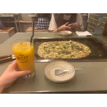 れん