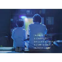 さくら