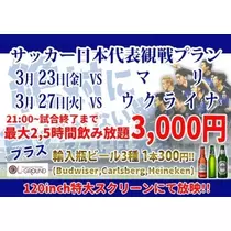 しおり