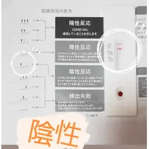 紫音