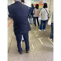 美月
