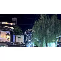 あすか