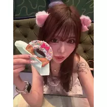 りむ