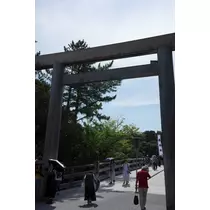 りんか