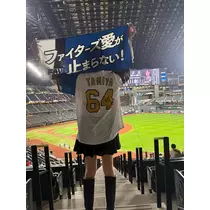 柿原 雅