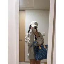 紬 むぎ