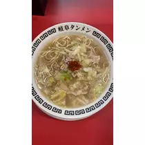 なな