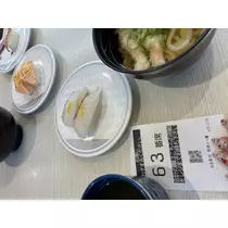 あや