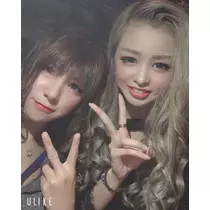 ありな