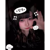 ゆちゃ