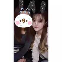 るか