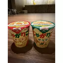 白石 愛莉