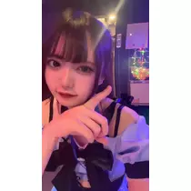 ゆうな