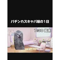 みお
