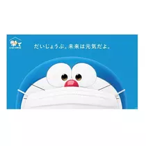 さくら