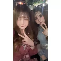 るか