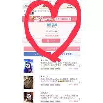 のはら かすみ