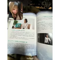 のぞみ