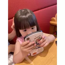 白石 愛莉