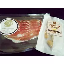 愛羽 仁美