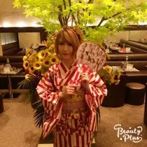 蓮見 リア