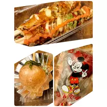 美穂