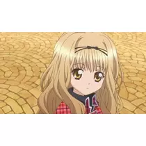 せりな