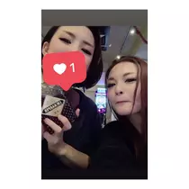 しおん