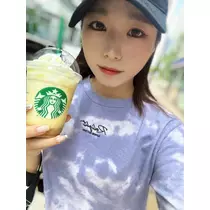 あお