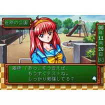 みやび