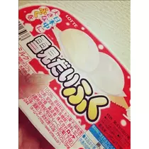 コウ