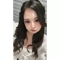 るな