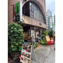 諸星 海
