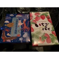 るい♡