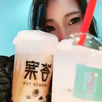 ミコト