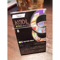 じゅり