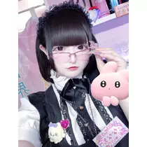 なな