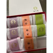 諸星 海