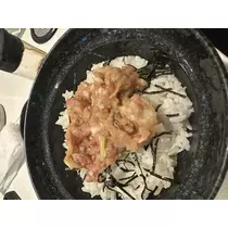 せりな