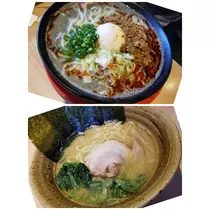 美穂