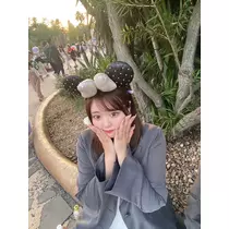 せな