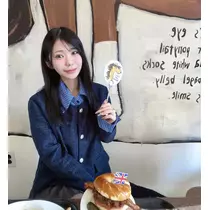 まり
