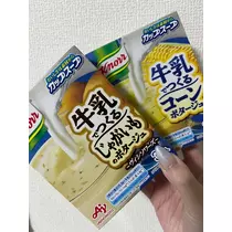 れおな
