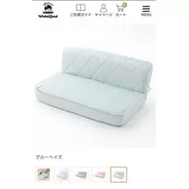 ひな