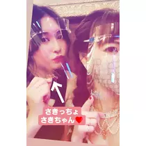 紫音