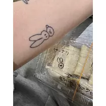 あや
