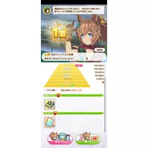 りか
