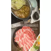 由依